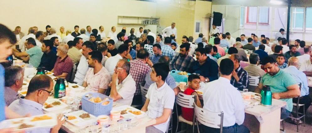 MERKEZ KURAN KURSUNDA İFTAR ETKİNLİĞİ