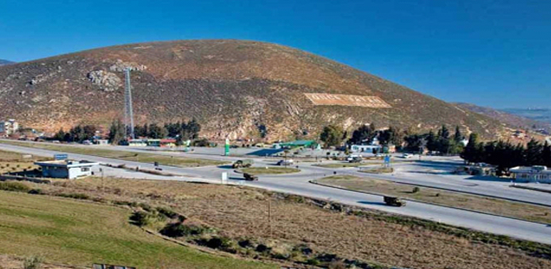 topbağazı