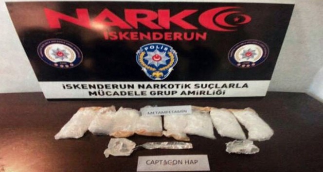 Erzin’de uyuşturucu operasyonu: 4 gözalt
