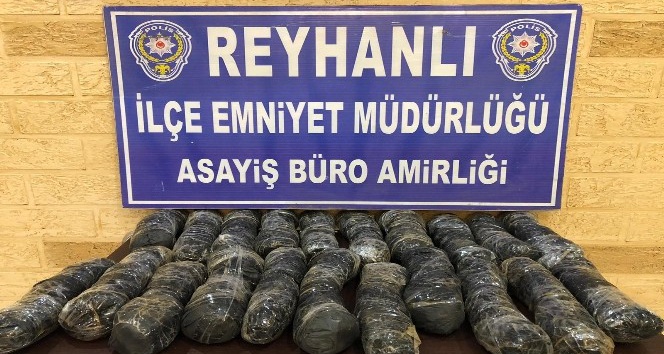 Hatay’da uyuşturucu operasyonu 2 gözaltı