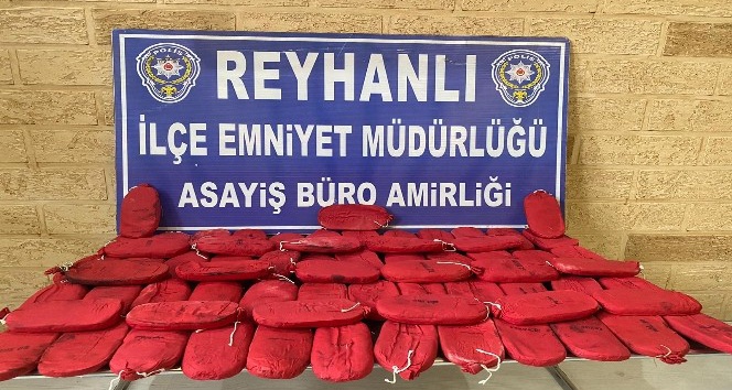 Şüpheli şahsın çantalarından 11,5 kilo uyuşturucu çıktı