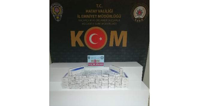 Hatay’da 500 paket gümrük kaçağı sigara ele geçirildi