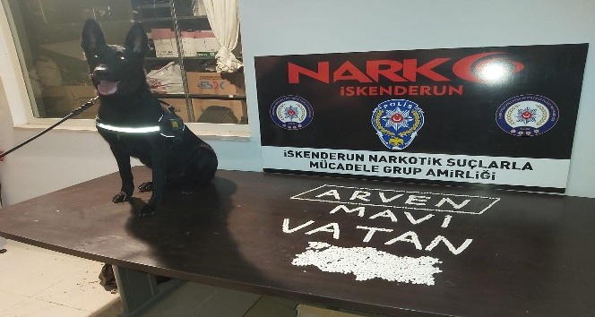 Hatay’daki uyuşturucu operasyonunda 4 kişi gözaltına alındı