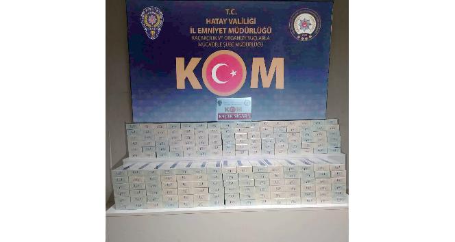Hatay’da bin 860 paket kaçak sigara ele geçirildi