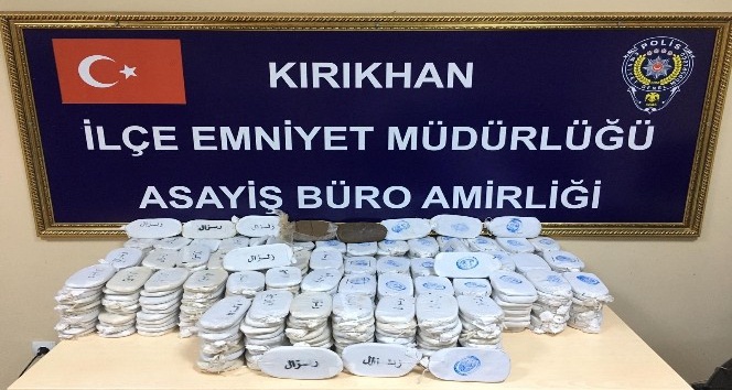 Kırıkhan’da uyuşturucu operasyonu: 3 gözaltı
