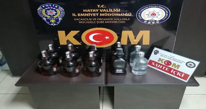 Gümrük kaçağı içki ele geçirildi
