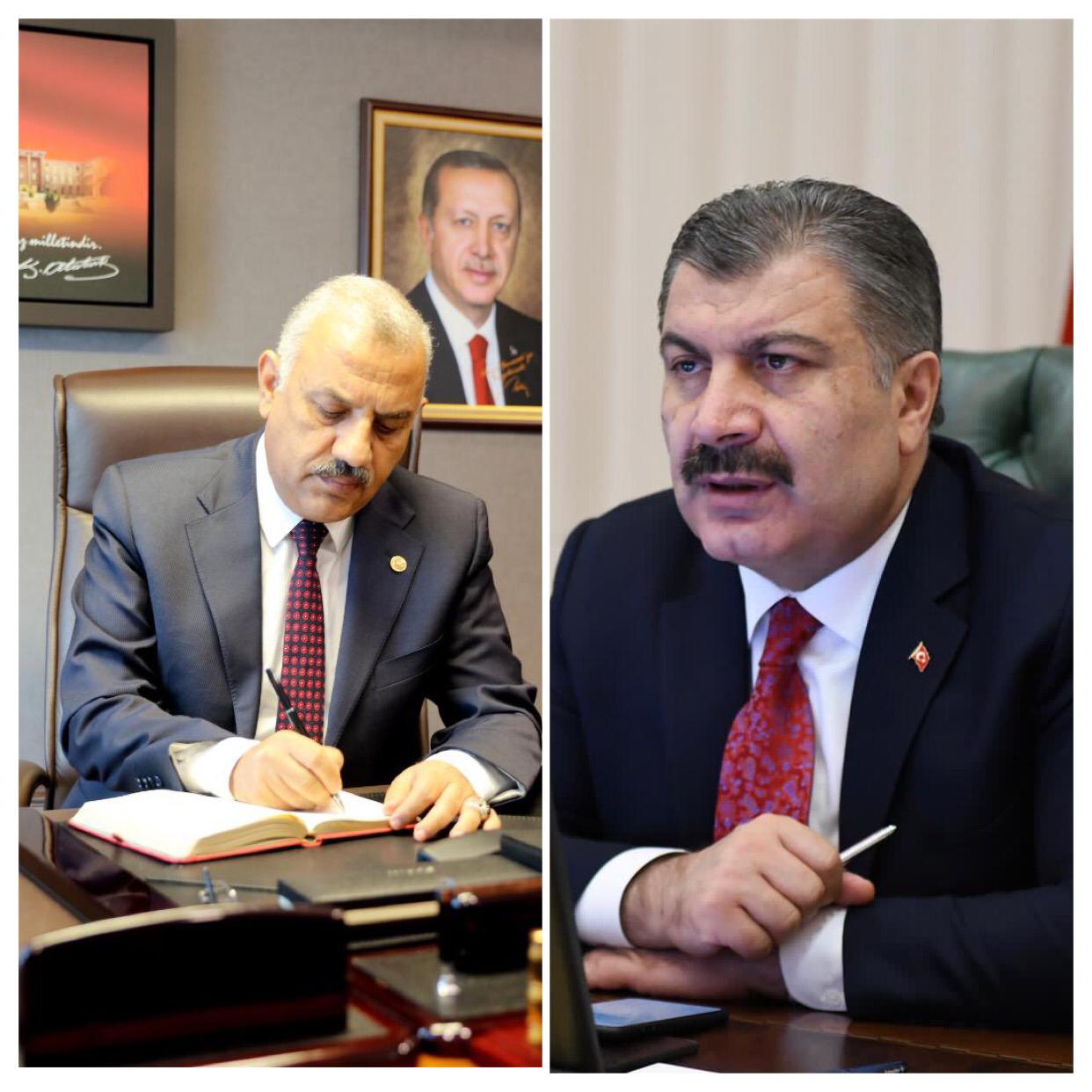 MİLLETVEKİLİ ŞANVERDİ SAĞLIK BAKANI İLE GÖRÜŞTÜ. HATAY’DA YOĞUN BAKIM KAPASİTESİ ARTTIRILACAK.