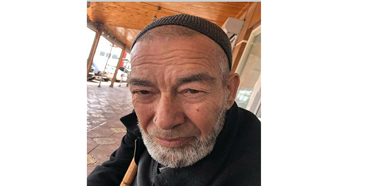 çelik