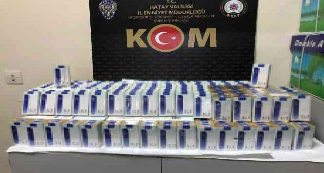 Hatay’da 390 paket kaçak sigara ele geçirildi
