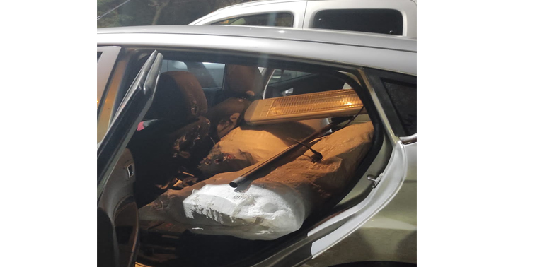 kırıkhan kaçakçılık