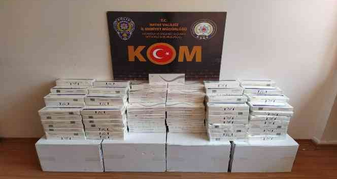 Hatay’da kaçakçılık operasyonu