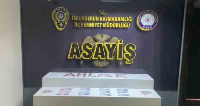 İskenderun’da kumar oynayan 4 kişiye 12 bin 175 lira ceza