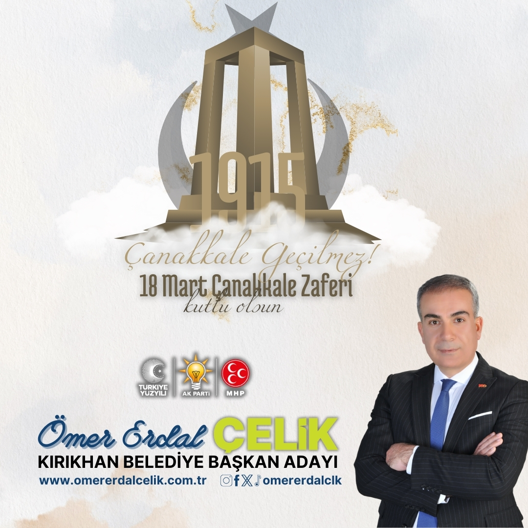 ÖMER ERDAL ÇELİK: “BU TOPRAKLARI VATAN YAPAN ŞEHİTLERİMİZİ SAYGIYLA ANIYORUZ”