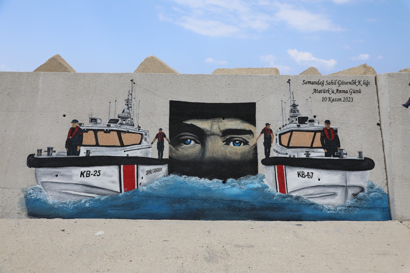 WhatsApp Image 2024-07-03 at 17.11.59