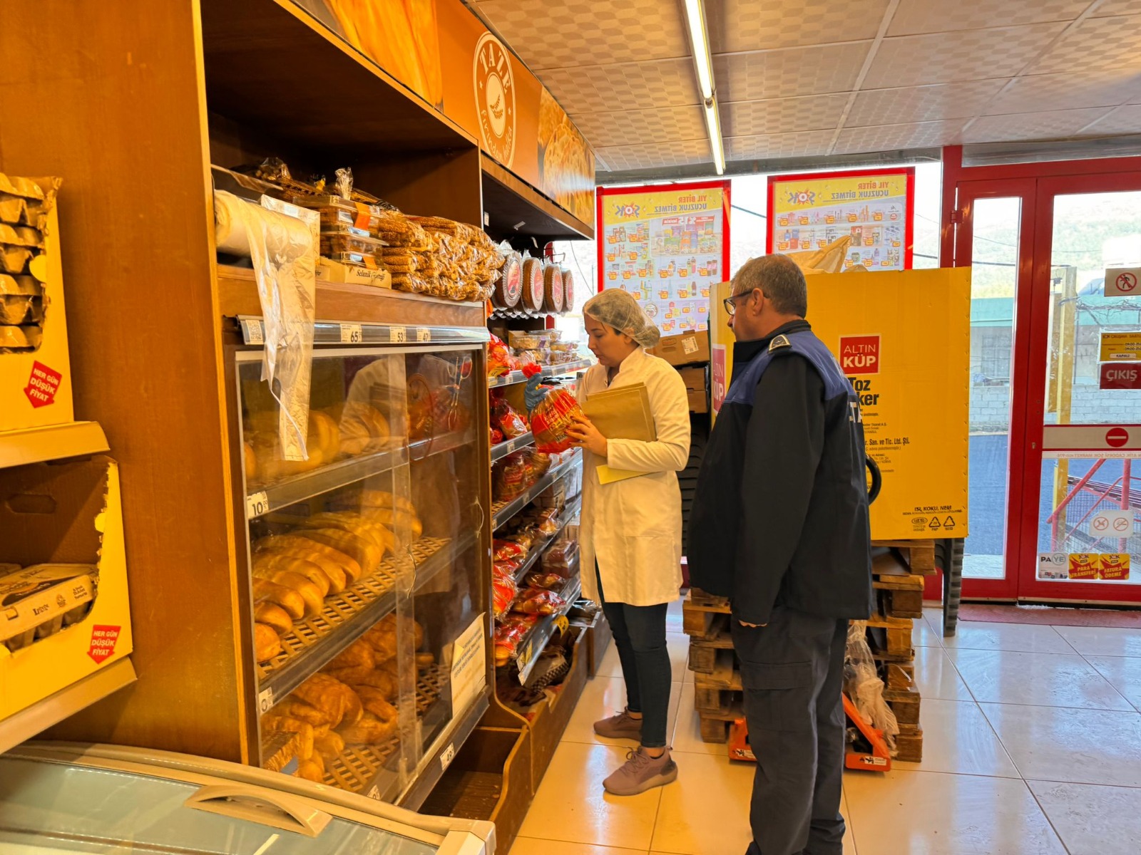 WhatsApp Image 2024-12-24 at 09.44.21