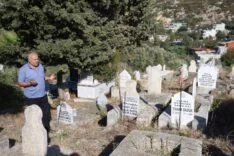 İlk kez duyanları şaşırtsa da 2 bin nüfuslu mahallede herkes ‘Dadük’ soy ismini taşıyor