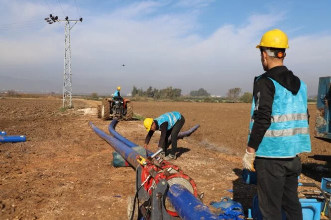 WhatsApp Image 2025-12-26 at 17.03.58